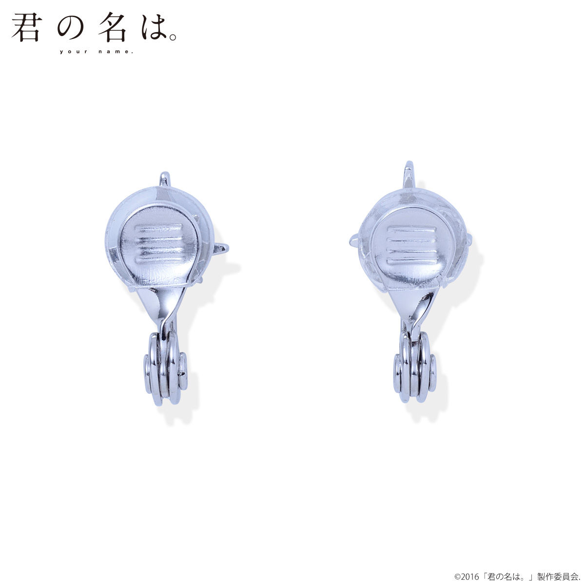 きみ様 リクエスト 4点 まとめ商品 イヤリング 君の名は。」×THE KISS×BANDAI イヤリング | ファッション