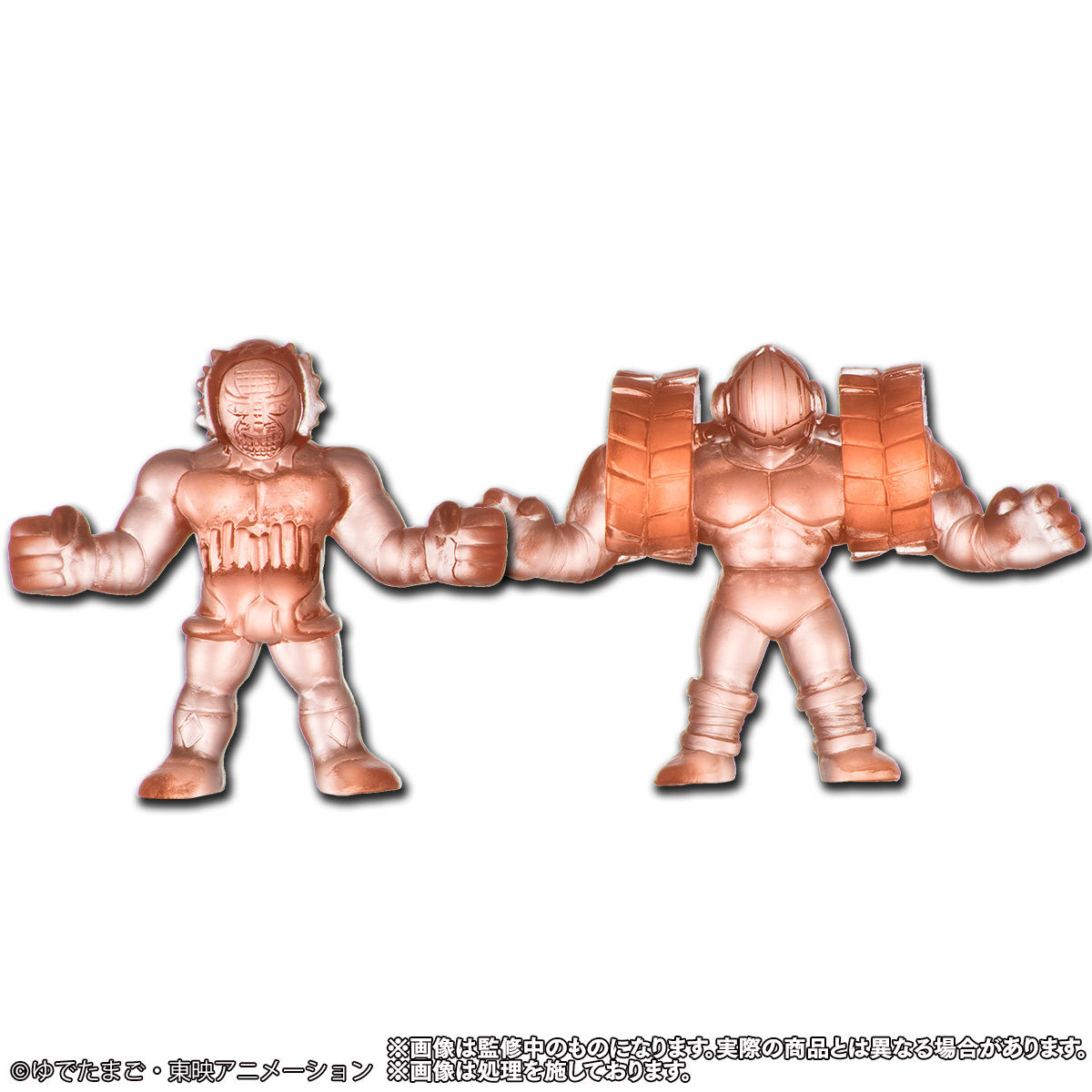 キン肉マン キンケシプレミアム Vol.1 限定カラーVer.(週刊少年ジャンプ展、ガシャデパ限定) n5ksbvb 週刊少年ジャンプ展 キンケシプレミアム Vol.1 限定カラーVer