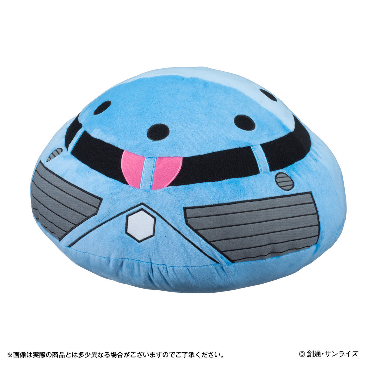 機動戦士ガンダム ひとやすみヘッドクッション | ガンダムシリーズ