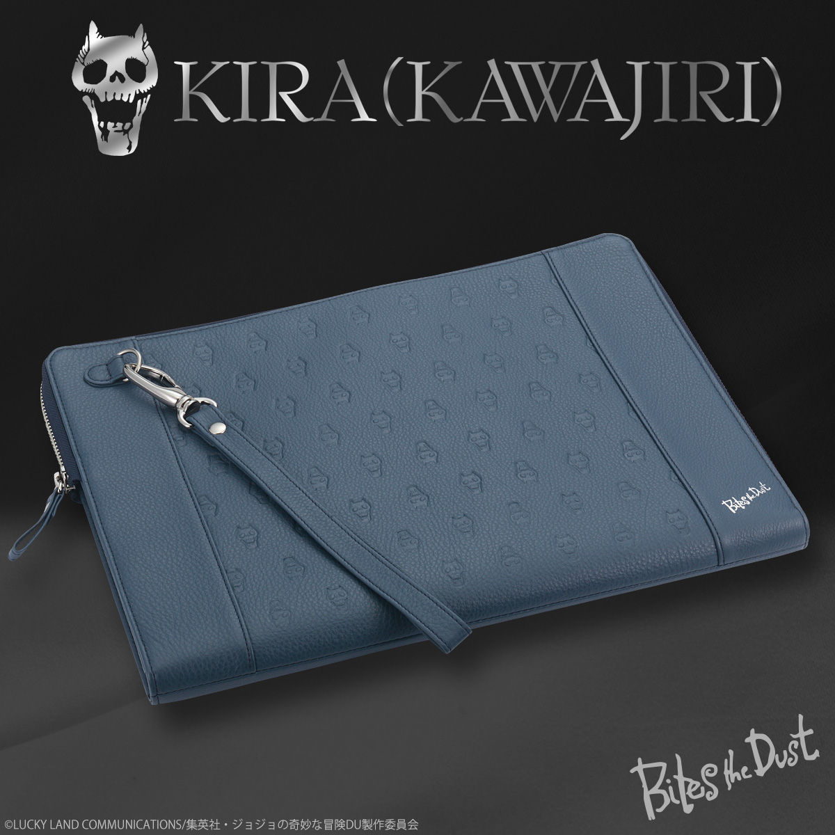 ジョジョの奇妙な冒険 吉良吉影（川尻浩作）KIRA(KAWAJIRI)'s