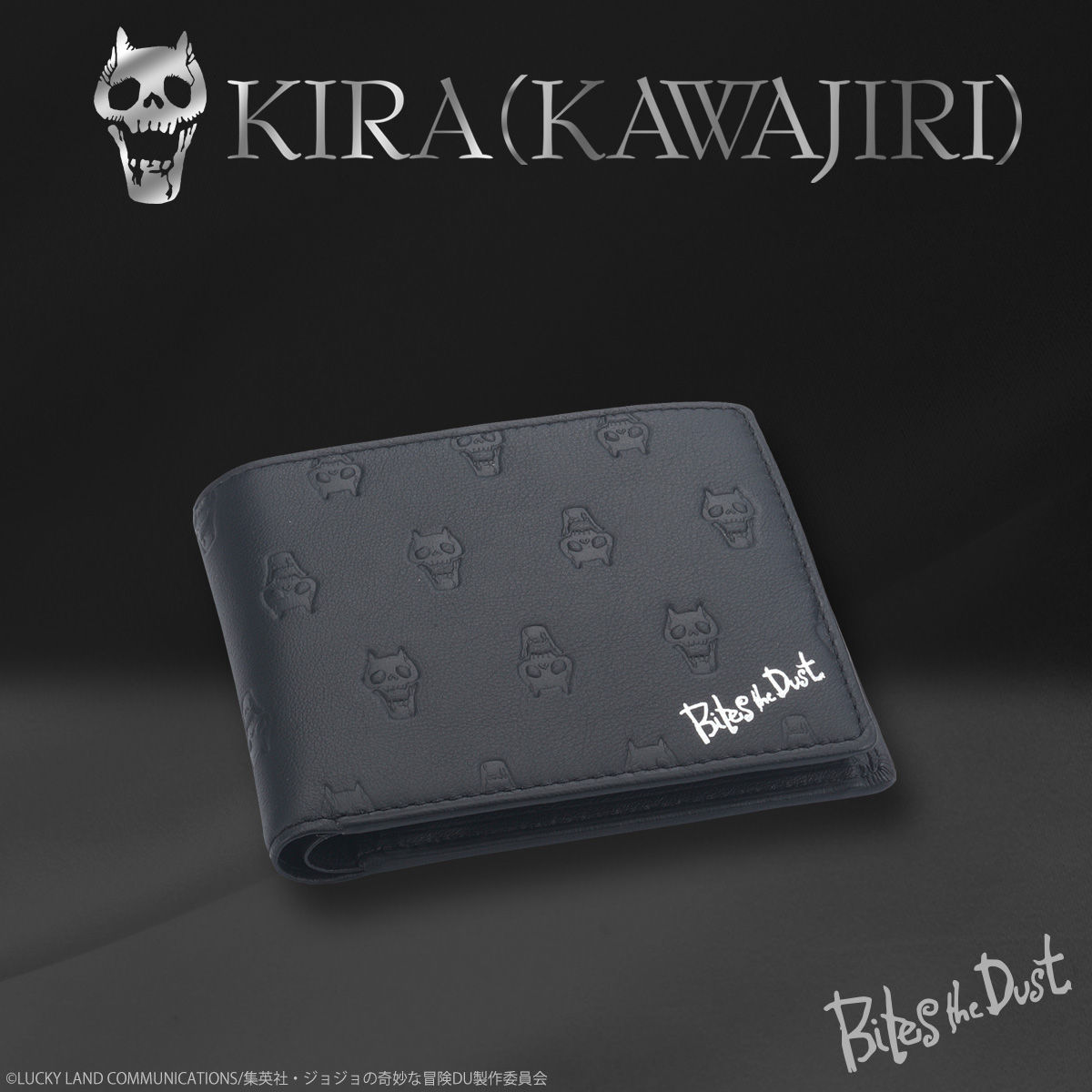 ジョジョの奇妙な冒険 吉良吉影（川尻浩作）KIRA(KAWAJIRI)'s