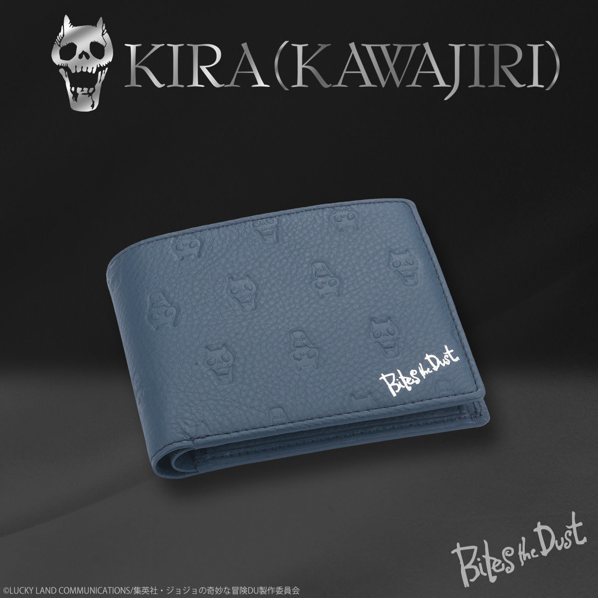 ジョジョの奇妙な冒険　吉良吉影（川尻浩作）レザーハーフウォレット ジョジョの奇妙な冒険 吉良吉影（川尻浩作）KIRA(KAWAJIRI)'s