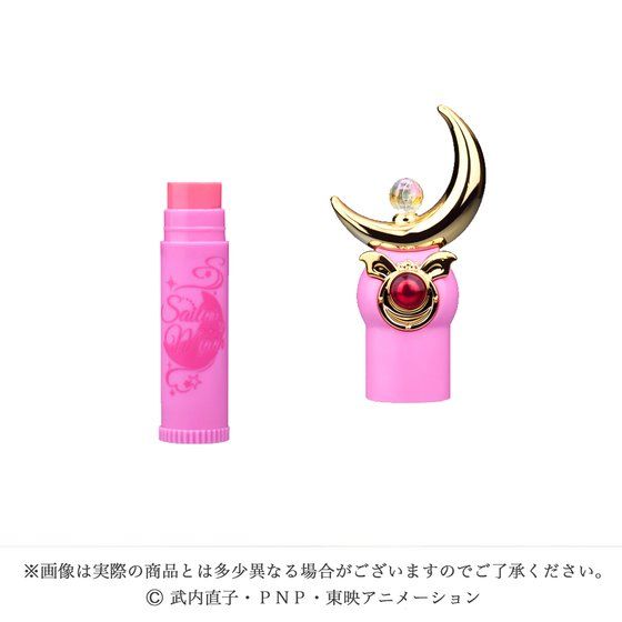 ミラクルロマンス ムーンスティックリップクリーム | 美少女戦士