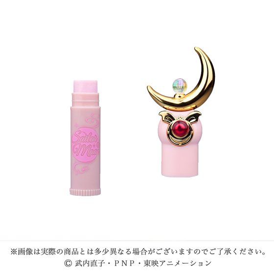 ミラクルロマンス ムーンスティックリップクリーム | 美少女戦士