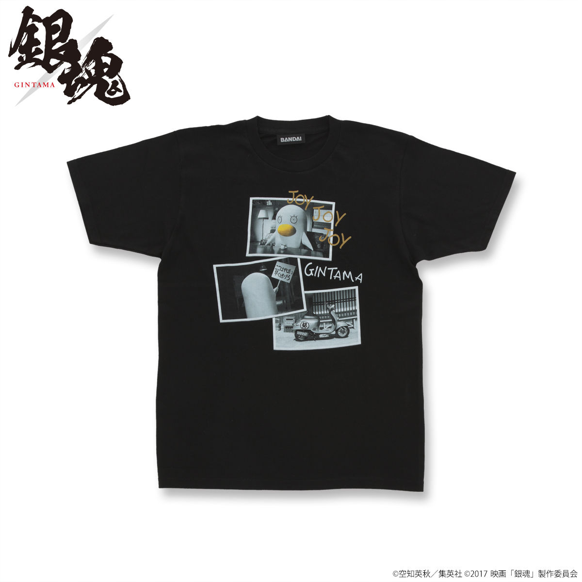 実写版「銀魂」エリザベスフォトＴシャツ | 銀魂 | アニメグッズ 