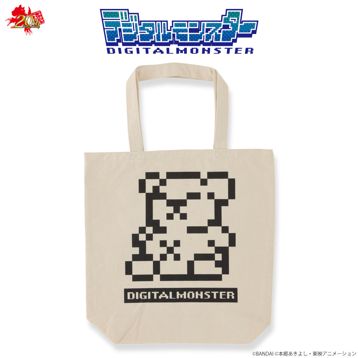ShinMonzaemon | Digimon Encyclopedia | Digimon Web | Digimon