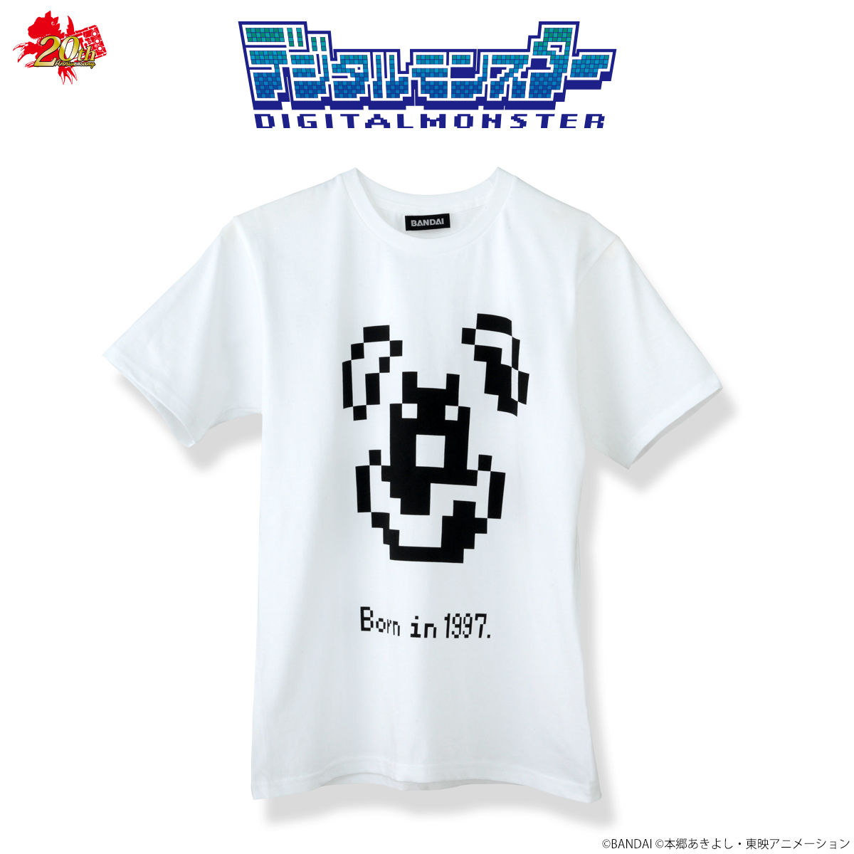 デジタルモンスター20th ドットTシャツ（birth） | デジモンアドベンチャーシリーズ ファッション・アクセサリー | アニメグッズ  ・おもちゃならプレミアムバンダイ｜バンダイナムコグループの公式通販サイト