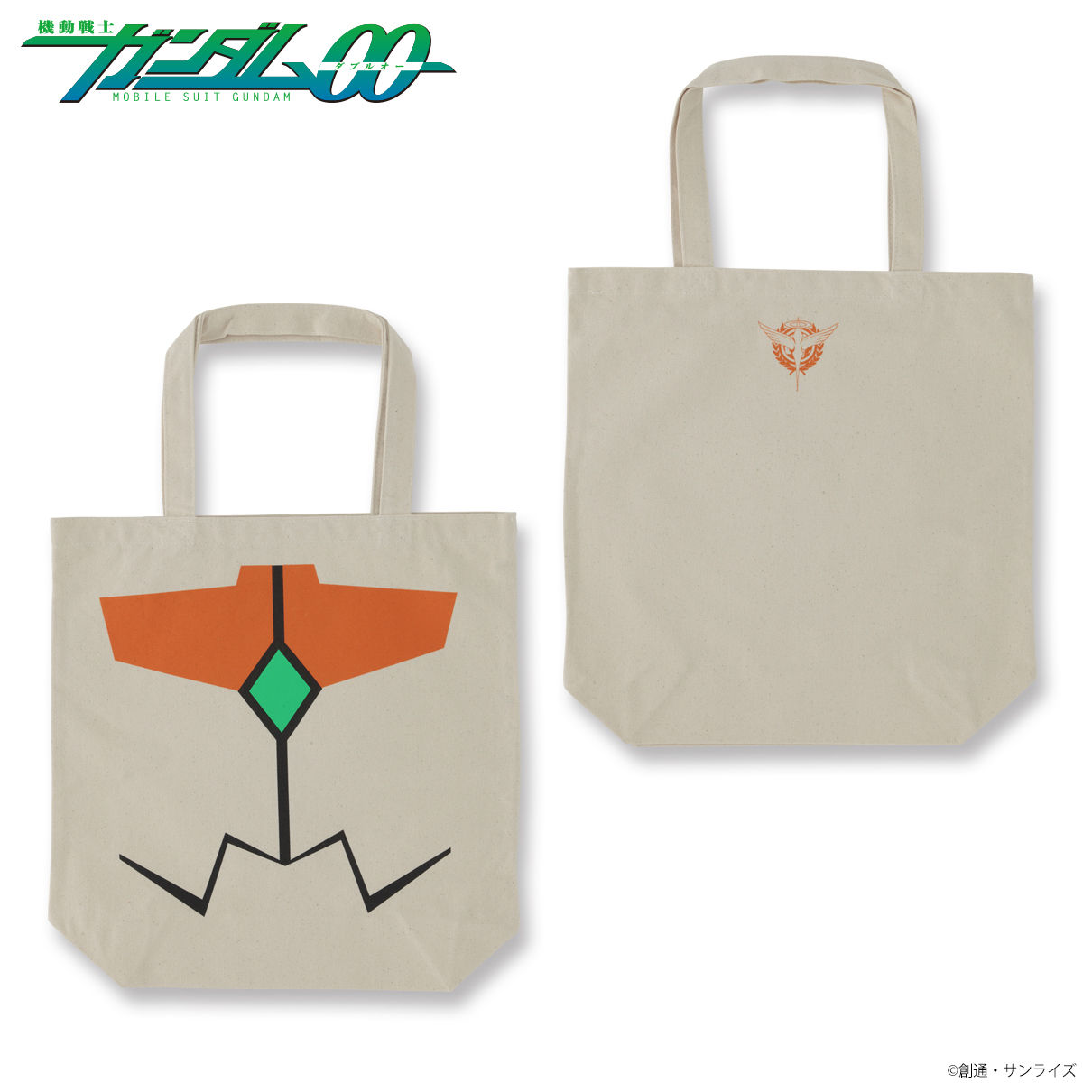 ガンダム ダブルオー トートバッグ Amazon】ORCIVAL オーシバル