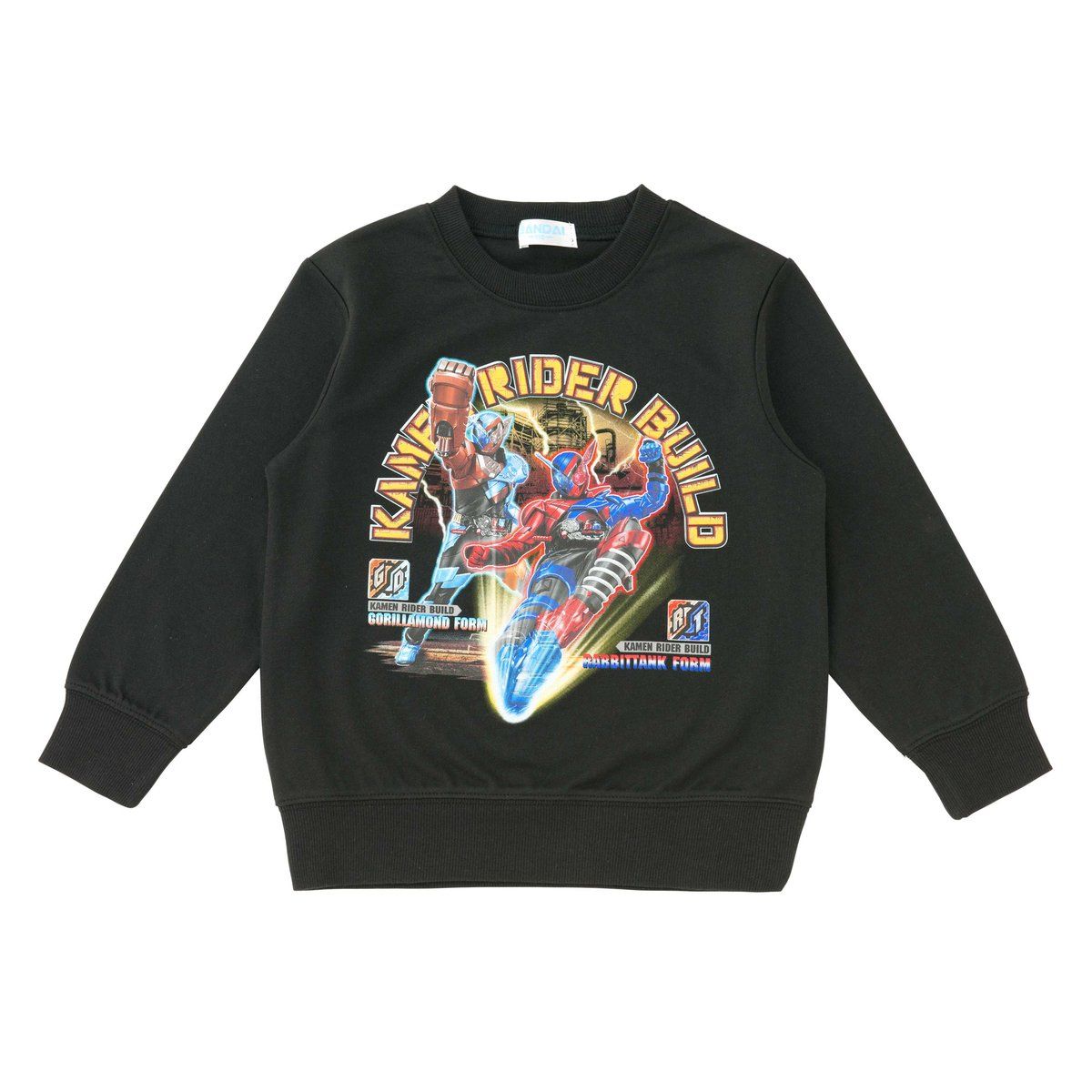 仮面ライダービルド ミニ裏毛ベーシックトレーナーA | 仮面ライダー 
