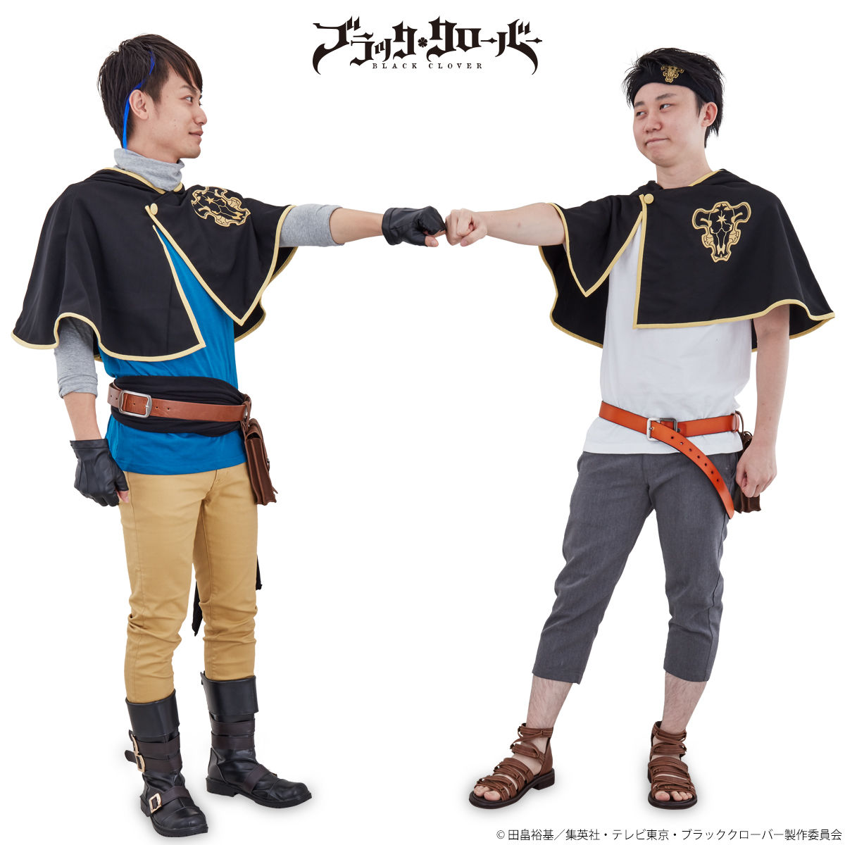 ブラッククローバー なりきりローブ 黒の暴牛ver ２次受注 バンダイナムコグループ公式通販サイト