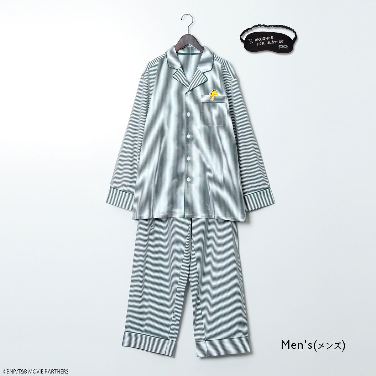 劇場版 TIGER & BUNNY -The Rising- パジャマセット 虎徹（グリーン