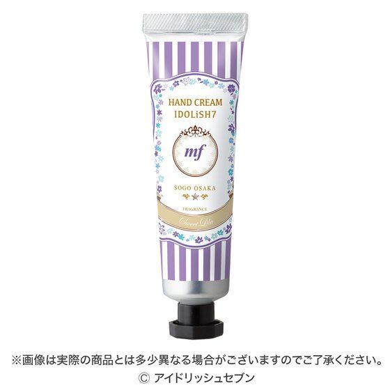 アイドリッシュセブン ハンドクリームセット | アイドリッシュセブン