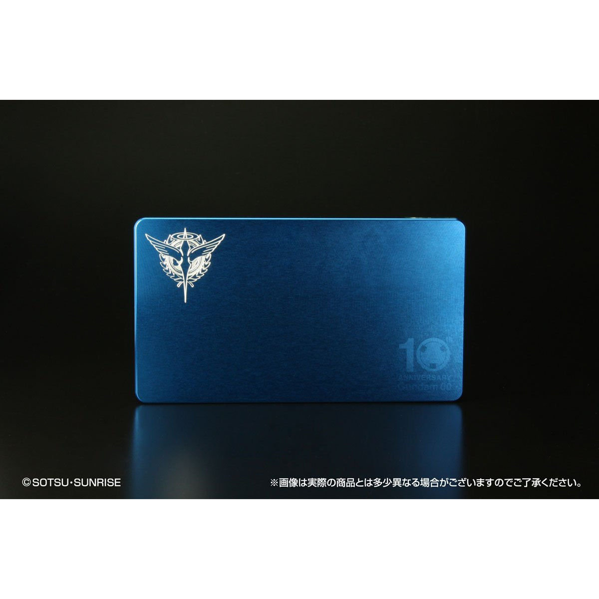 機動戦士ガンダム00 ジュラルミンカードケース刹那・F・セイエイ