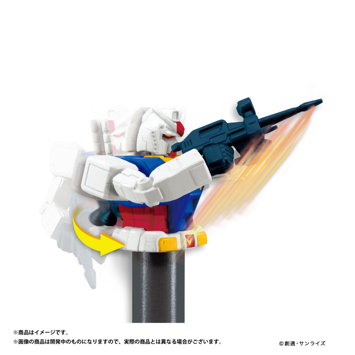 ガンダム アクションペン EVOLUTION（全5種） | 機動戦士ガンダム 日用品・ステーショナリー | アニメグッズ  ・おもちゃならプレミアムバンダイ｜バンダイナムコグループの公式通販サイト