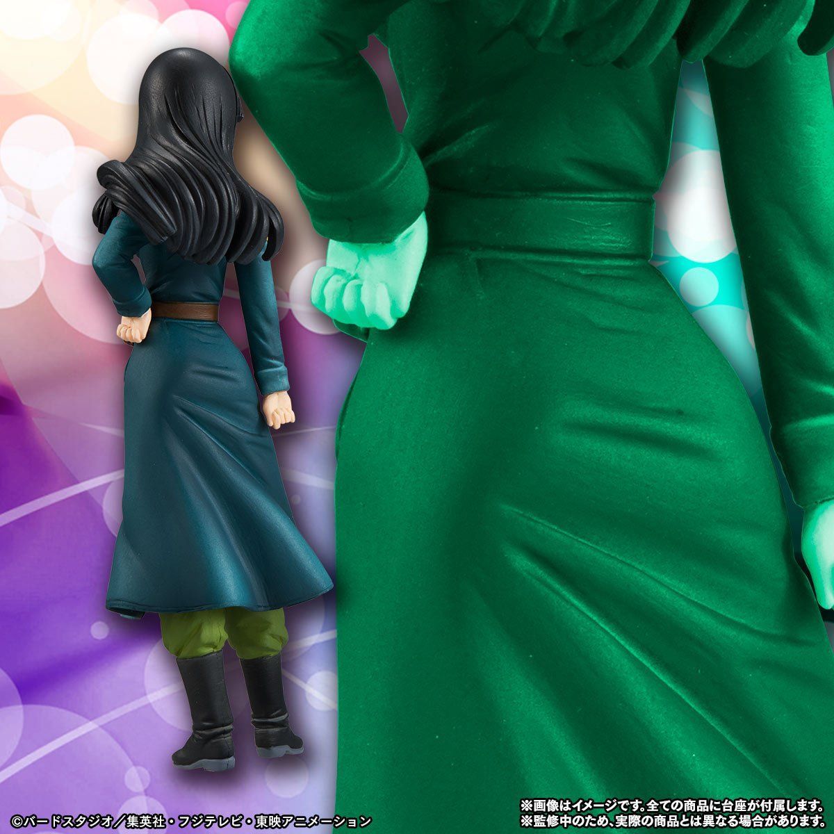 HG GIRLS ビーデル／マイ【2019年1月発送】 | ドラゴンボールシリーズ