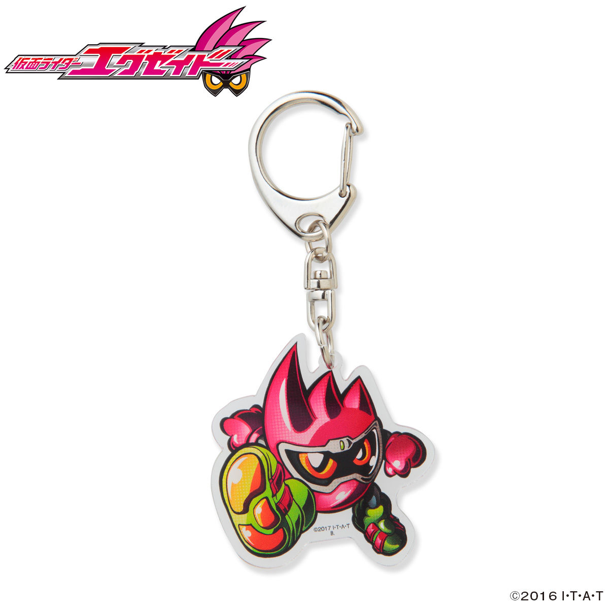 仮面ライダーエグゼイド マイティ マスコットチャーム | 仮面