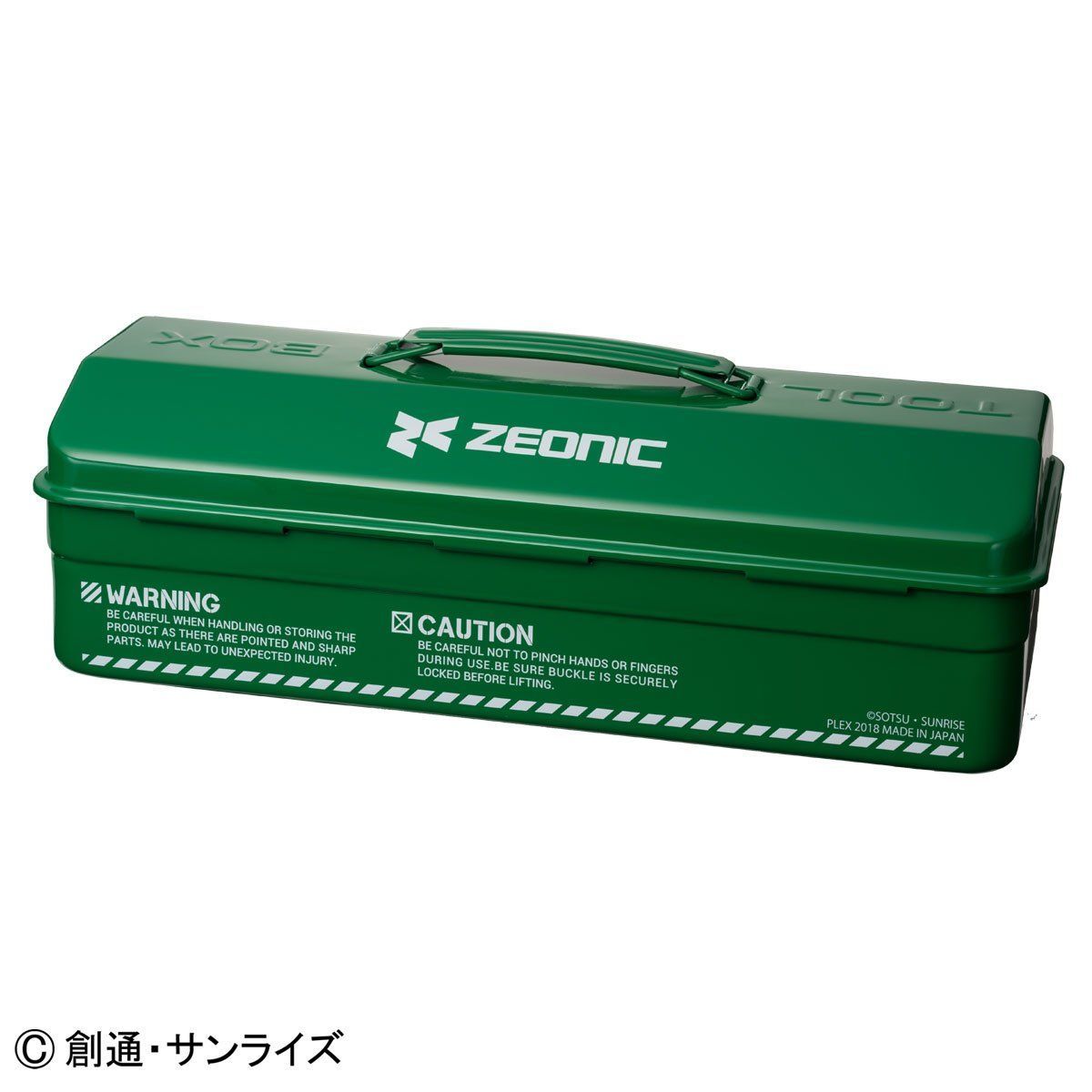 プレバン限定　ジオン公国地球方面軍　ツールボックス　ジオニック社　ガンダム 楽天市場】機動戦士ガンダム ジオン公国地球方面軍 ツール