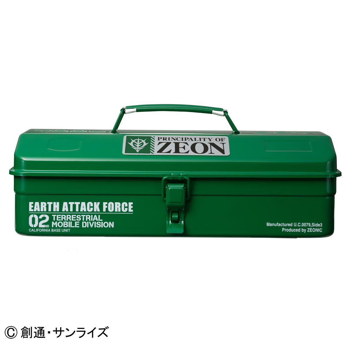 ジオン公国地球方面軍 ペール缶スツール【再販】 | 機動戦士ガンダム フィギュア・プラモデル・プラキット | アニメグッズ  ・おもちゃならプレミアムバンダイ｜バンダイナムコグループの公式通販サイト