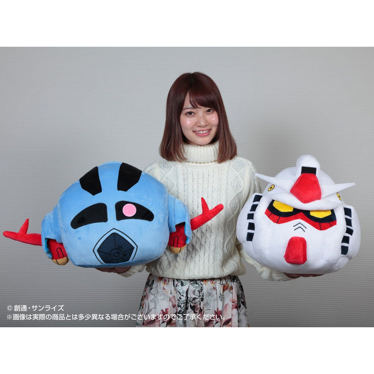 機動戦士ガンダム ひとやすみヘッドクッション | ガンダムシリーズ