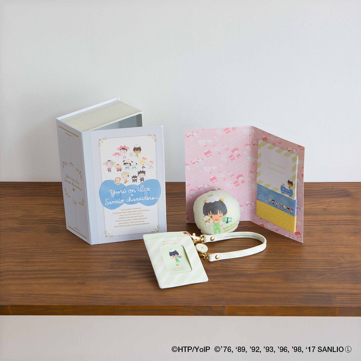 ユーリ!!!on ICE×サンリオキャラクターズ SPギフトBOX