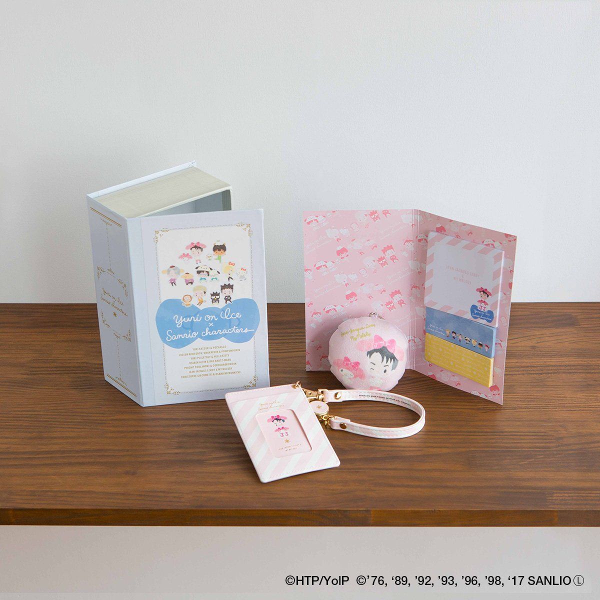 ユーリ!!!on ICE×サンリオキャラクターズ SPギフトBOX | サンリオ