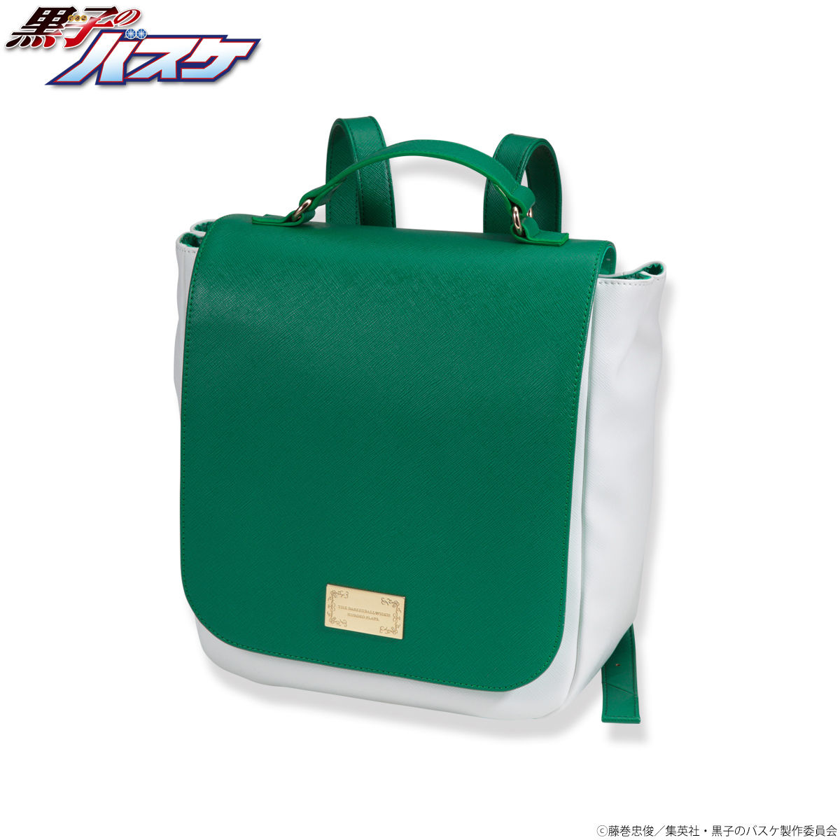 黒子のバスケ ミニリュック | 黒子のバスケ ファッション
