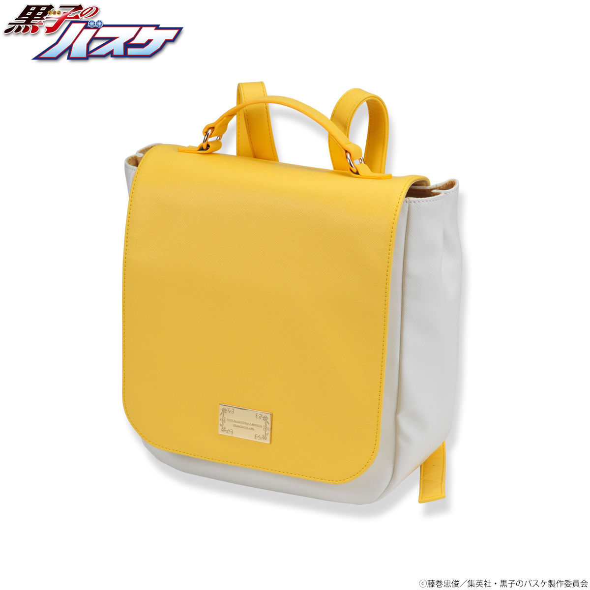 黒子のバスケ ミニリュック | 黒子のバスケ ファッション