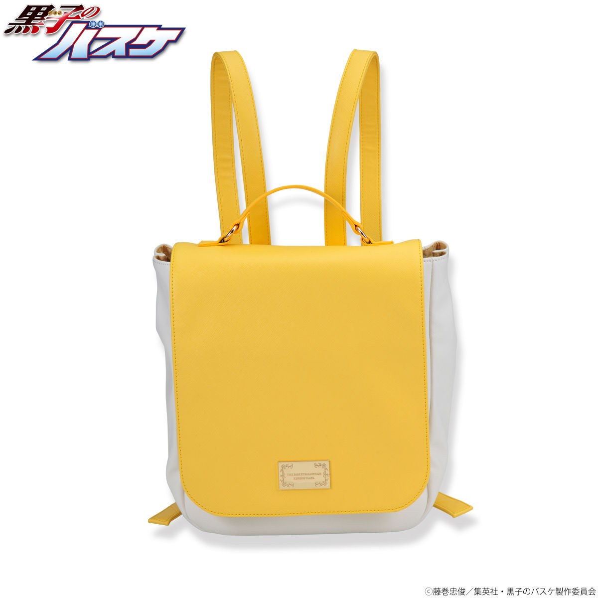 黒子のバスケ ミニリュック | 黒子のバスケ ファッション