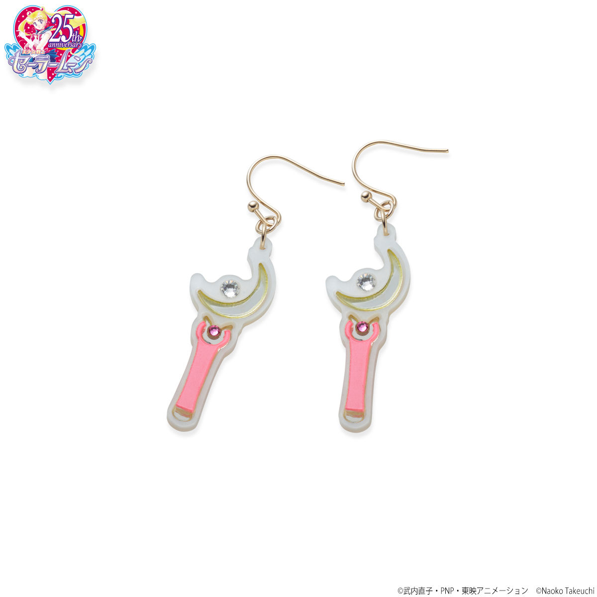美少女戦士セーラームーン アクリルイヤーアクセサリー＆ヘアポニー 