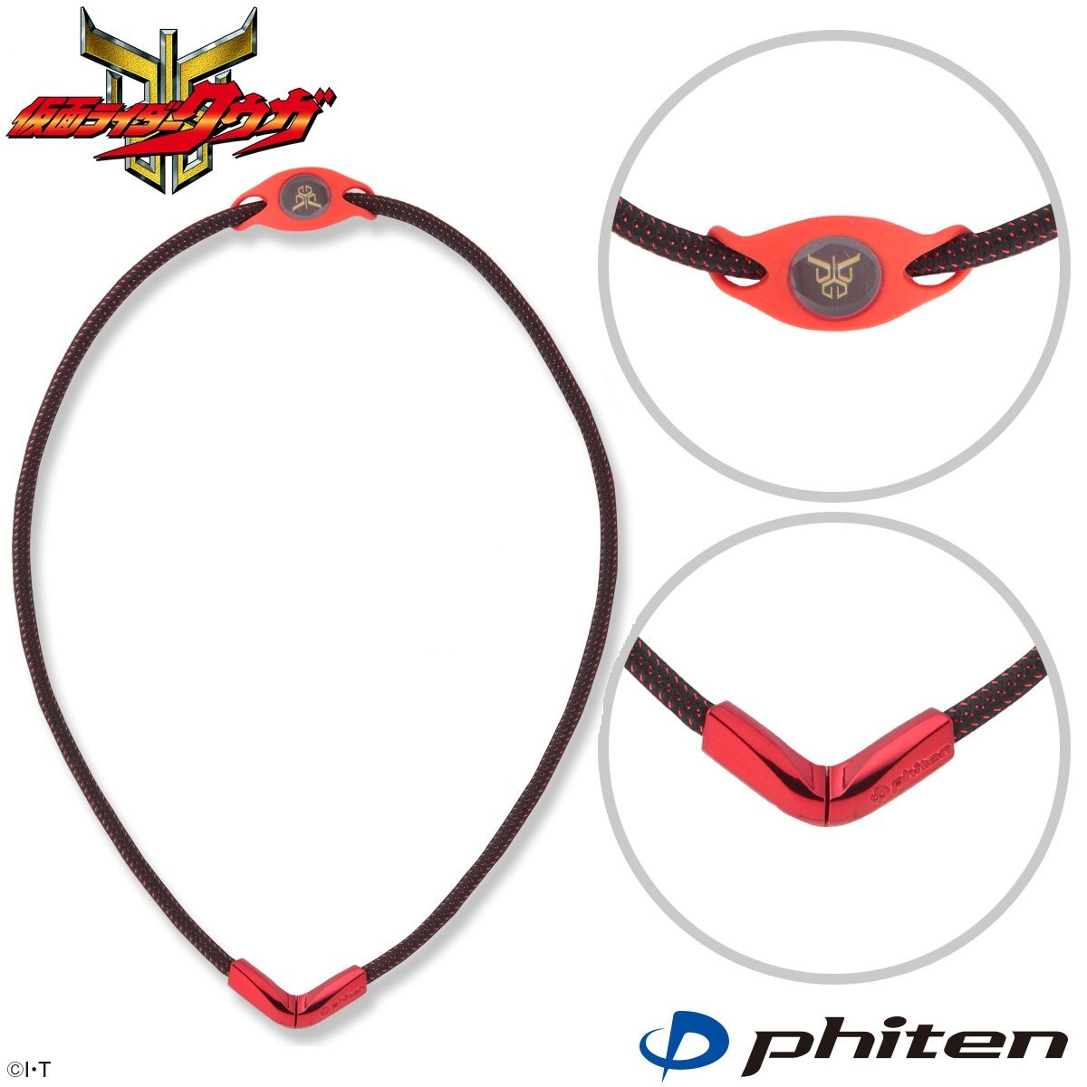 仮面ライダークウガ】RAKUWAネックX50 Vタイプ 仮面ライダーシリーズ