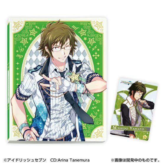 アイドリッシュセブンウエハース専用カードファイル（全7種） | 食品