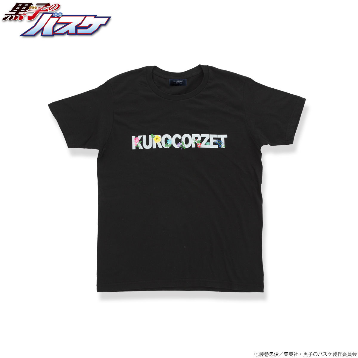 黒子のバスケ 【KUROCORZET 第一弾】Tシャツ | 黒子のバスケ