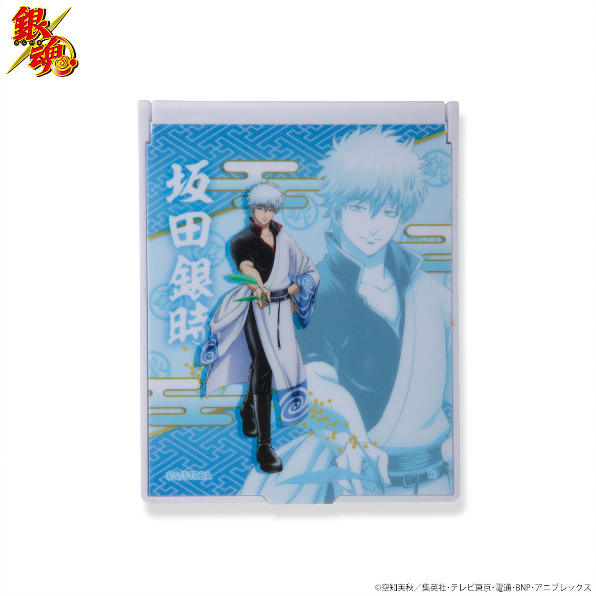 銀魂 花描き下ろしミラー | 銀魂 | アニメグッズ ・おもちゃなら