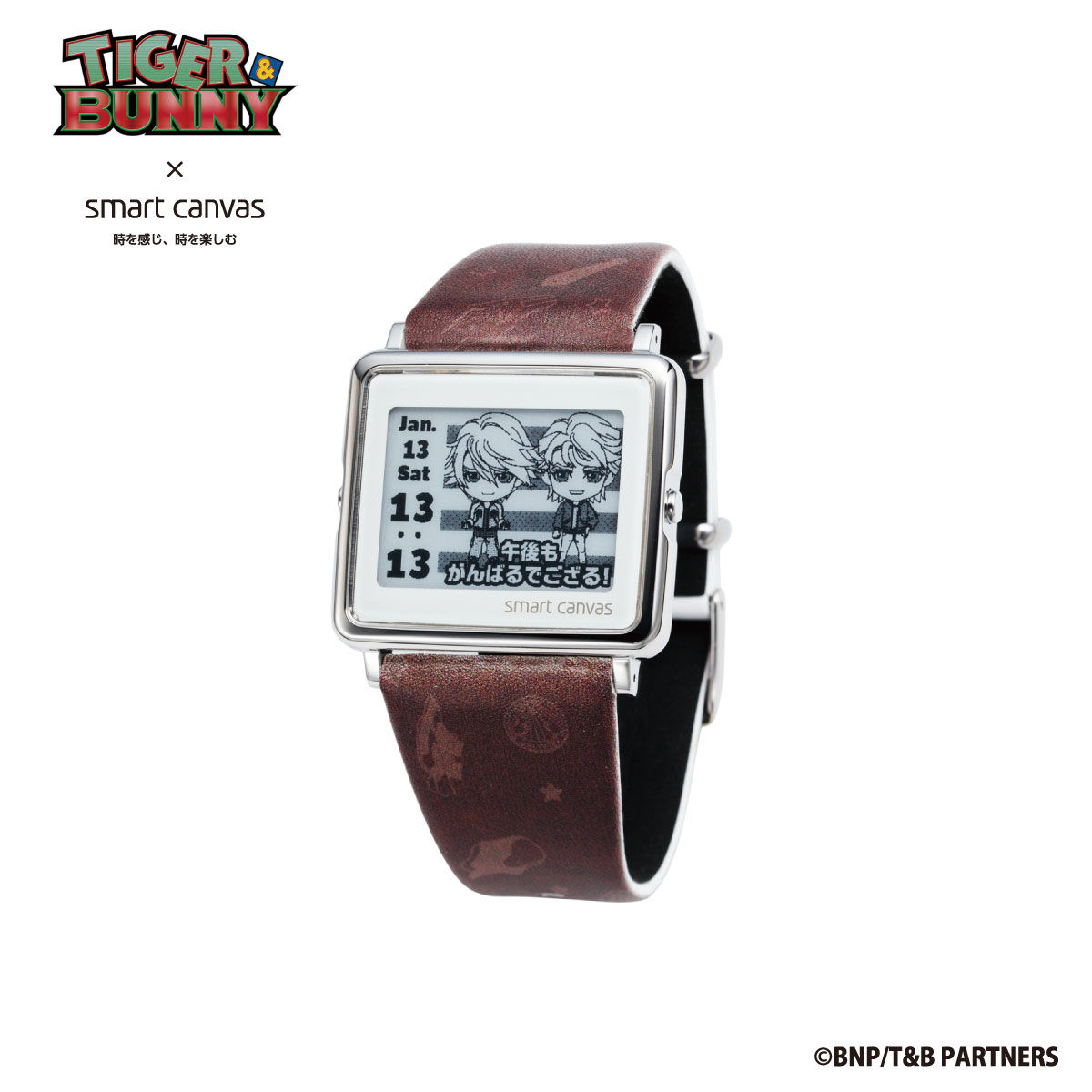 TIGER ＆ BUNNY × Smart Canvas (スマートキャンバス) デジタル腕時計 ...