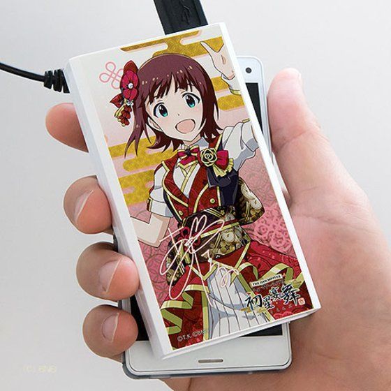 THE IDOLM@STER ニューイヤーライブ!!公式モバイルバッテリー