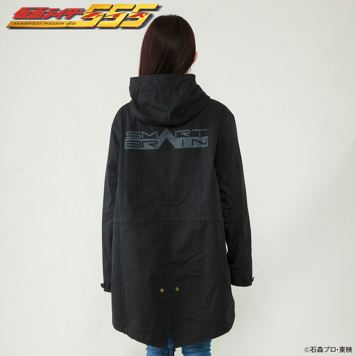 仮面ライダー555（ファイズ） SMART BRAIN モッズコート | 仮面 