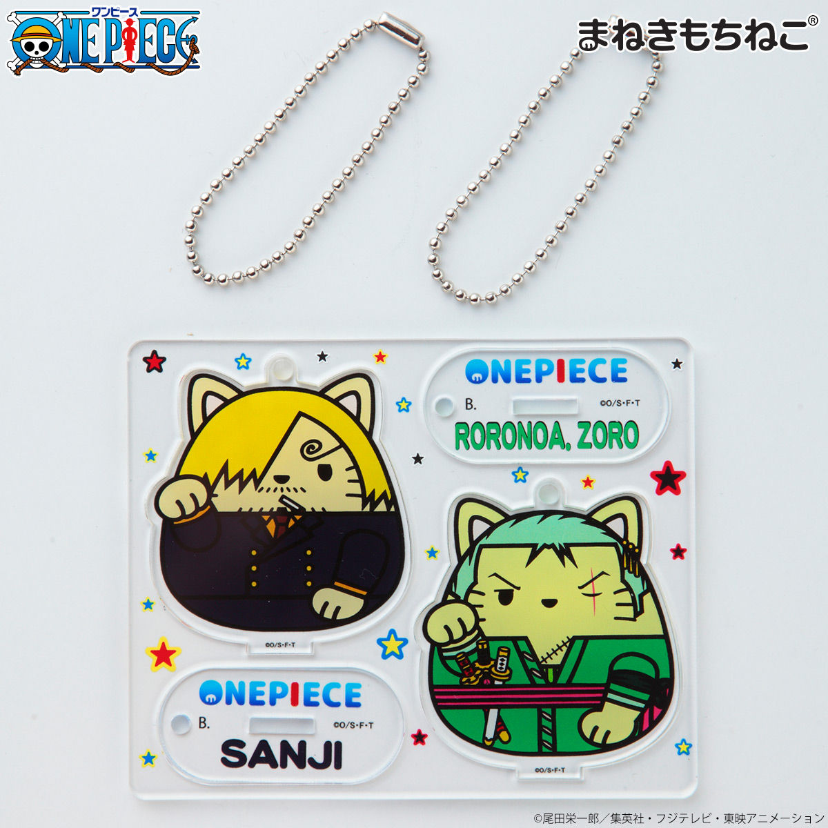 まねきもちねこ ワンピース アクリルマスコットプレート | ONE PIECE