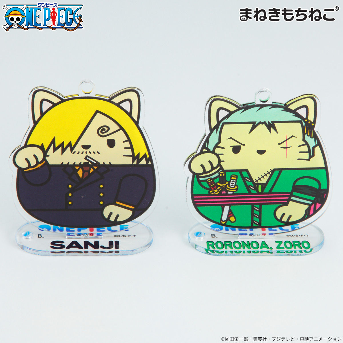 まねきもちねこ ワンピース アクリルマスコットプレート | ONE PIECE