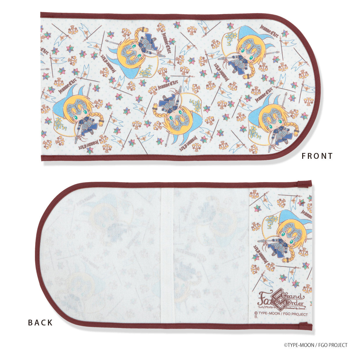 Fate/Grand Order×サンリオ ブックカバー | サンリオ | アニメグッズ
