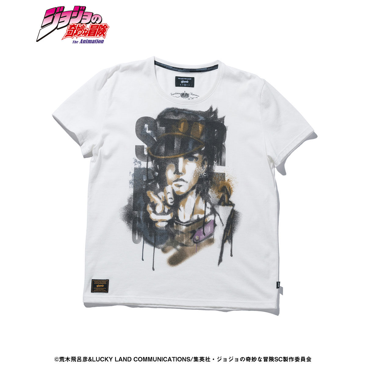 ジョジョの奇妙な冒険【glamb】Tシャツ 空条承太郎【2018年4月お