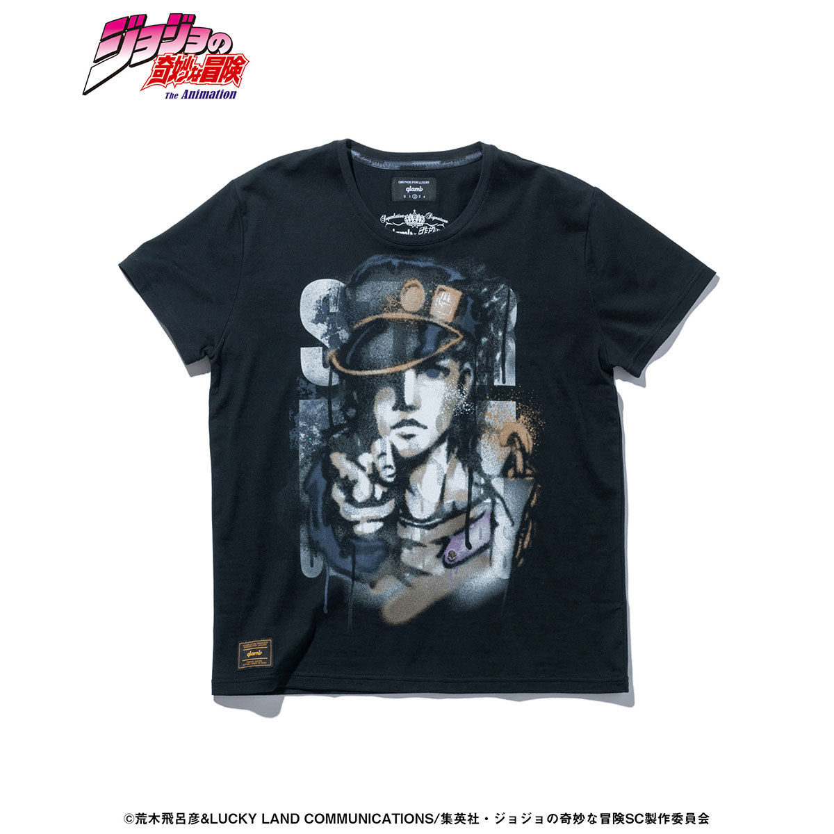glamb グラム ジョジョの奇妙な冒険 空条承太郎 Tシャツ 新品 タグ付き ジョジョの奇妙な冒険【glamb】Tシャツ 空条承太郎【2018年4月お