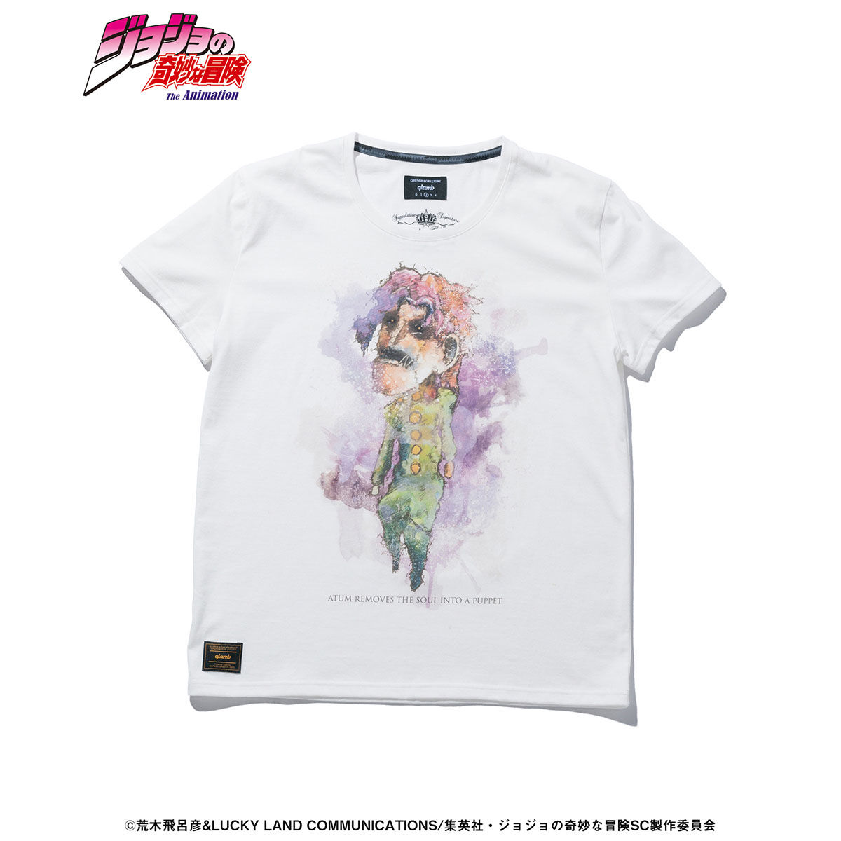 ジョジョの奇妙な冒険【glamb】Tシャツ 花京院典明【2018年4月お届け分】 | ジョジョの奇妙な冒険 ファッション・アクセサリー |  アニメグッズ ・おもちゃならプレミアムバンダイ｜バンダイナムコグループの公式通販サイト