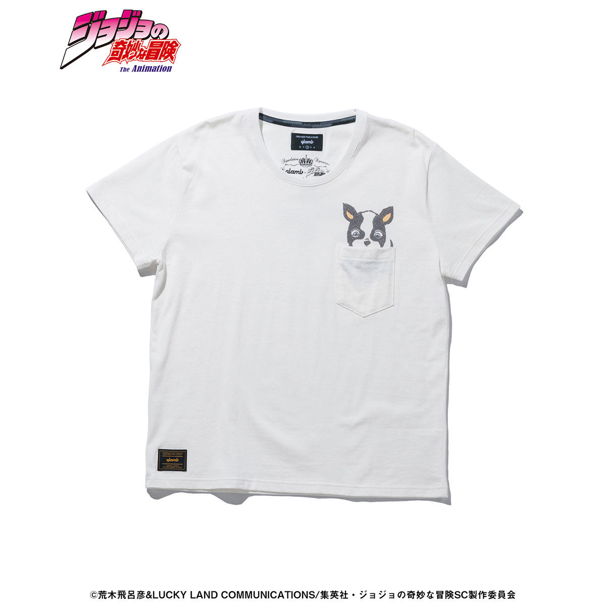 ジョジョの奇妙な冒険【glamb】Tシャツ イギー【2018年4月お届け分