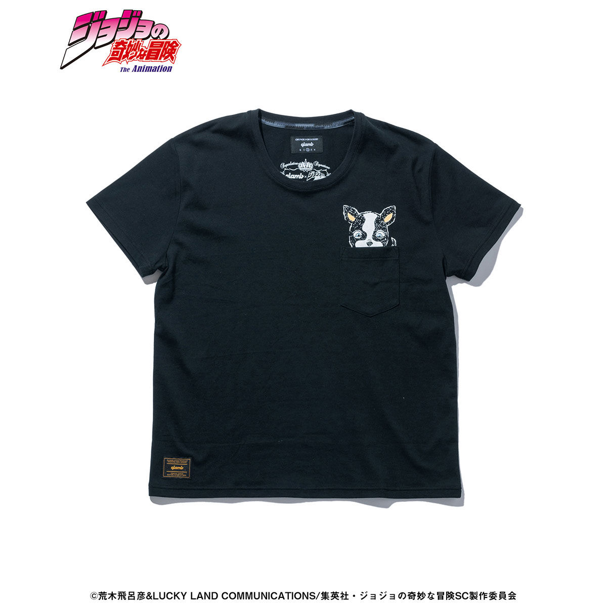 ジョジョの奇妙な冒険【glamb】Tシャツ イギー【2018年4月お届け分