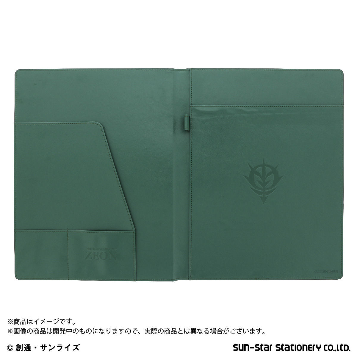 機動戦士ガンダム ノートパッド ノートパッドホルダーセット 新品未使用 シャア 機動戦士ガンダム ノートパッド＋ノートパッドホルダーセット