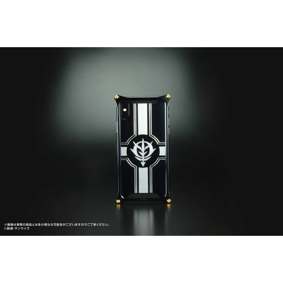 当選品 ガンダム プラモデル スマホケース ギフトカードセット 当選品