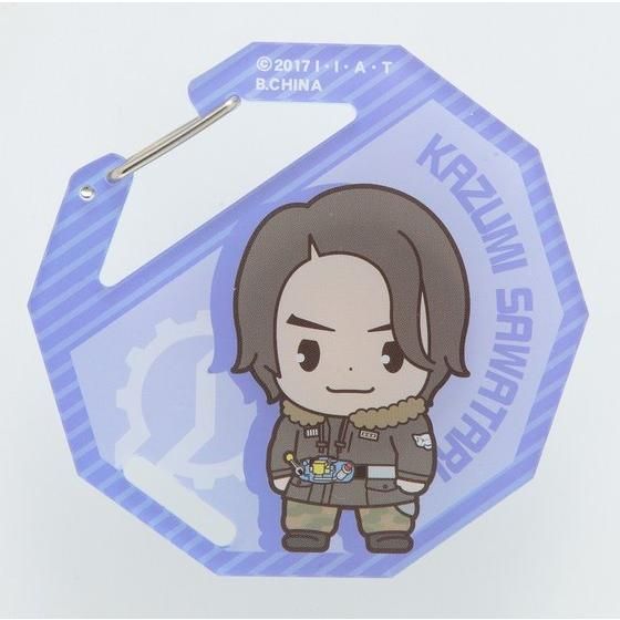 仮面ライダービルド アクリルカラビナ デフォルメキャラクター柄