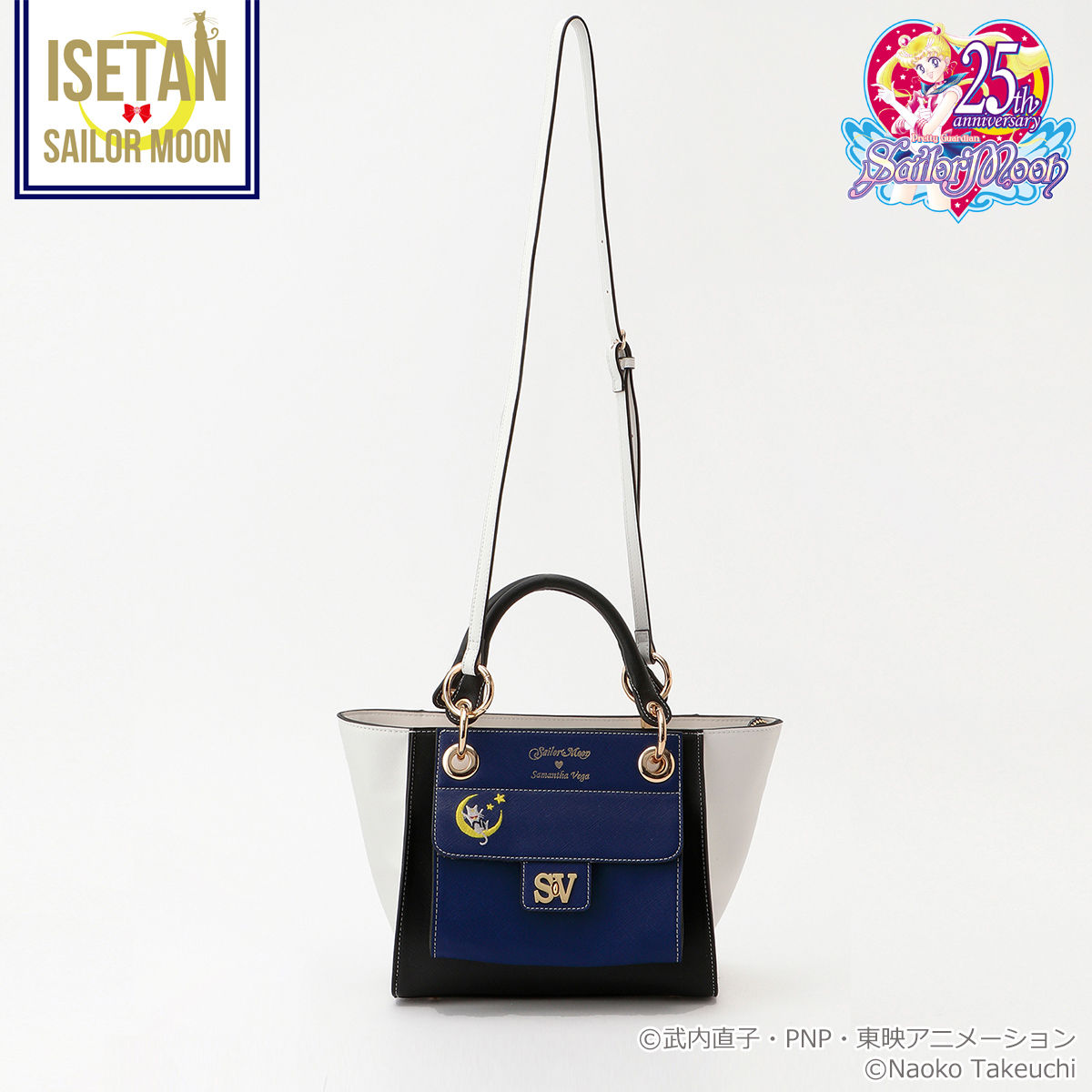 美少女戦士セーラームーン×ISETAN ムーンスティック バック