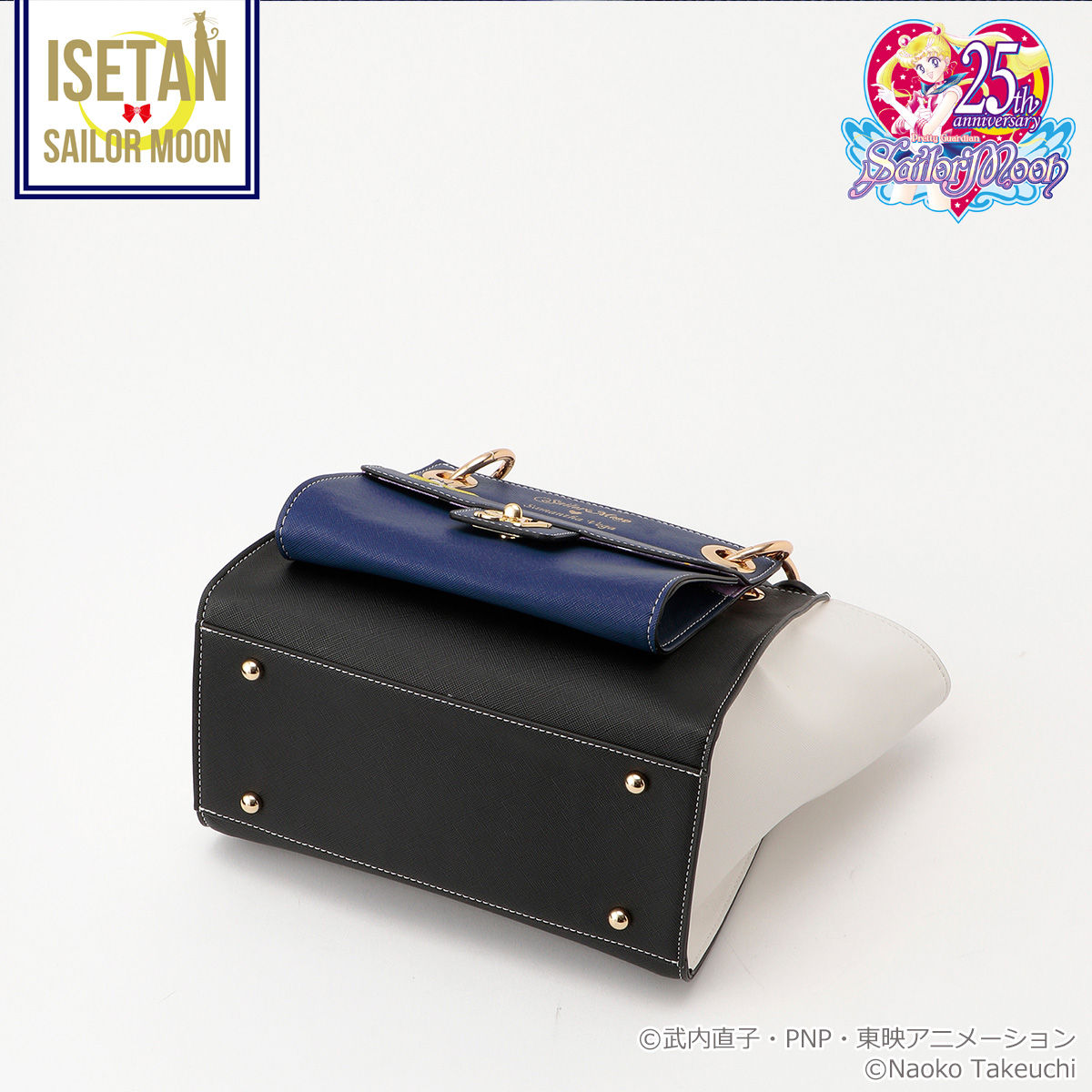 【23日までセール】武内直子　8冊セット 豪華♡ 武内直子先生セット♡ セーラームーン 他8作品