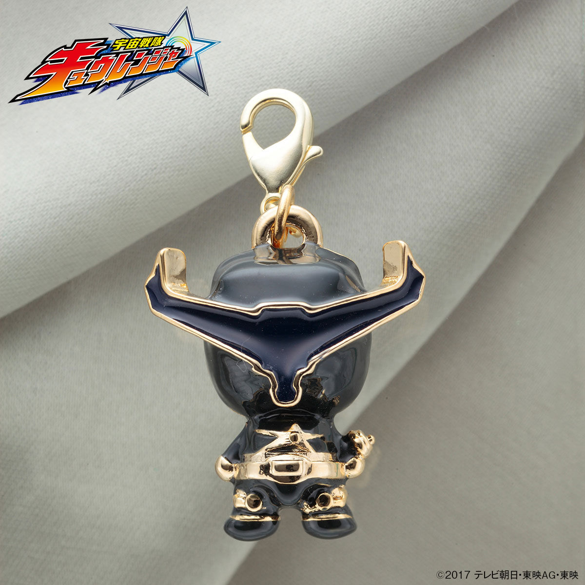 宇宙戦隊キュウレンジャー　アクセサリーチャーム 宇宙戦隊キュウレンジャー 封入アクセサリーチャーム | スーパー